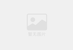 彰武瓷砖空鼓公司的电话是多少？